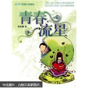 Win10电脑扫描功能在哪里找到知识星球平台,知识分享的好去处