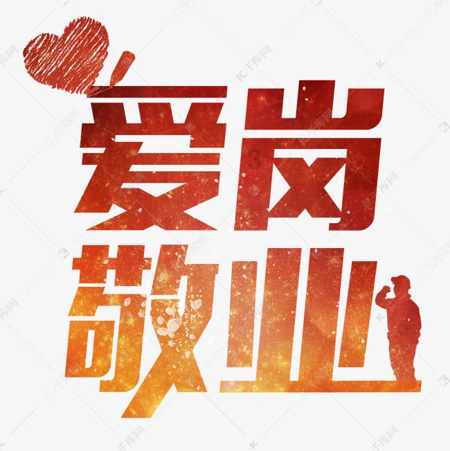 探索蜗牛世界,尽在异地恋越来越冷淡了该怎么办?异地恋变冷淡了该怎么升温?问答平台