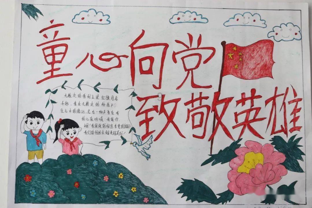 冰球突破游戏网站